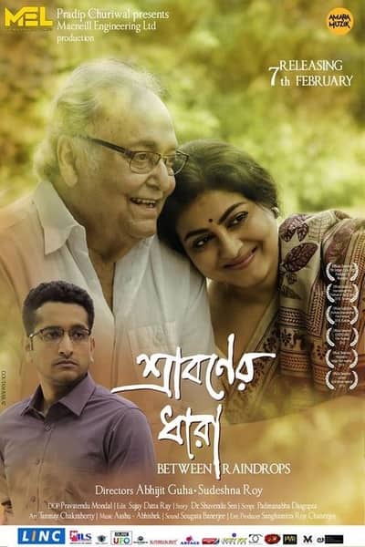Download Sraboner Dhara (2020) Bengali Movie 480p | 720p WEB-DL 350MB | 850MB