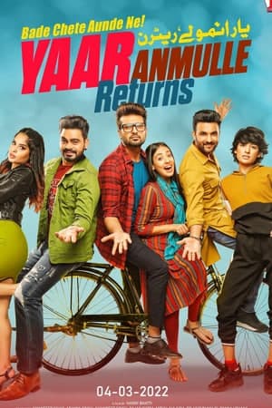 Download Yaar Anmulle Returns (2021) Punjabi Movie 480p | 720p | 1080p WEB-DL ESub