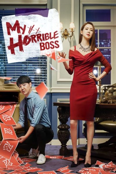 Download My Horrible Boss (Season 01) Hindi Dubbed WEB Series 480p | 720p | 1080p WEB-DL
