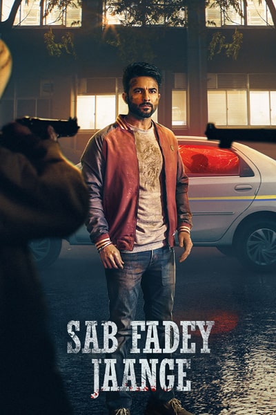 Download Sab Fadey Jaange (2023) Punjabi Movie 480p | 720p | 1080p WEB-DL ESub
