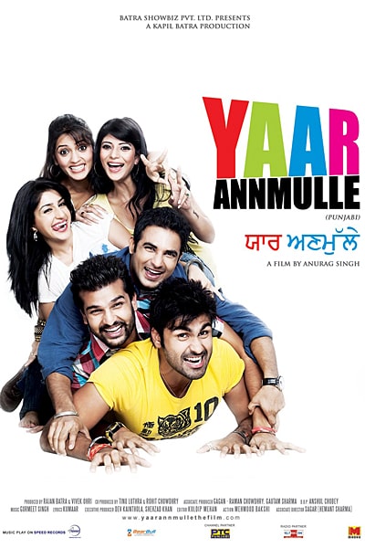 Download Yaar Anmulle (2011) Punjabi Movie 480p | 720p | 1080p WEB-DL ESub