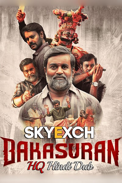 Download Bakasuran (2023) Dual Audio {Hindi (HQ)-Tamil} Movie 480p | 720p | 1080p HDRip