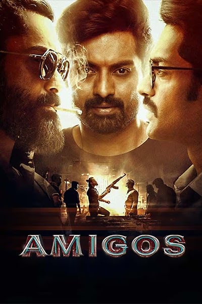 Download Amigos (2023) Dual Audio {Hindi-Telugu} Movie 480p | 720p | 1080p WEB-DL ESub