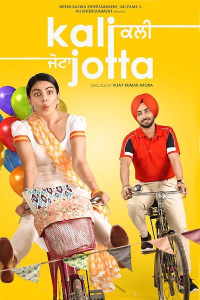 Download Kali Jotta (2023) Punjabi Movie 480p | 720p | 1080p WEB-DL ESub