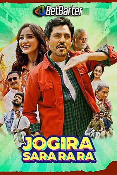 Download Jogira Sara Ra Ra (2023) Hindi Movie 480p | 720p | 1080p HQ S-Print