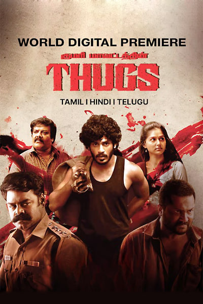 Download Thugs (2023) Dual Audio {Hindi-Tamil} Movie 480p | 720p | 1080p WEB-DL ESub