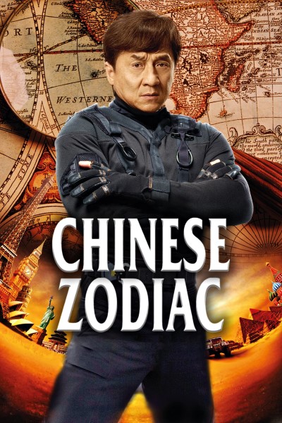 Download Chinese Zodiac (2012) Dual Audio {Hindi-English} Movie 480p | 720p | 1080p Bluray ESub