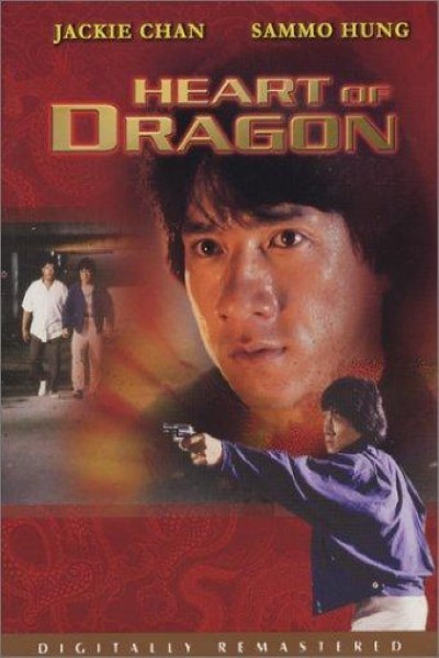 Download Heart of Dragon (1985) Dual Audio {Hindi-English} Movie 480p | 720p | 1080p Bluray ESub